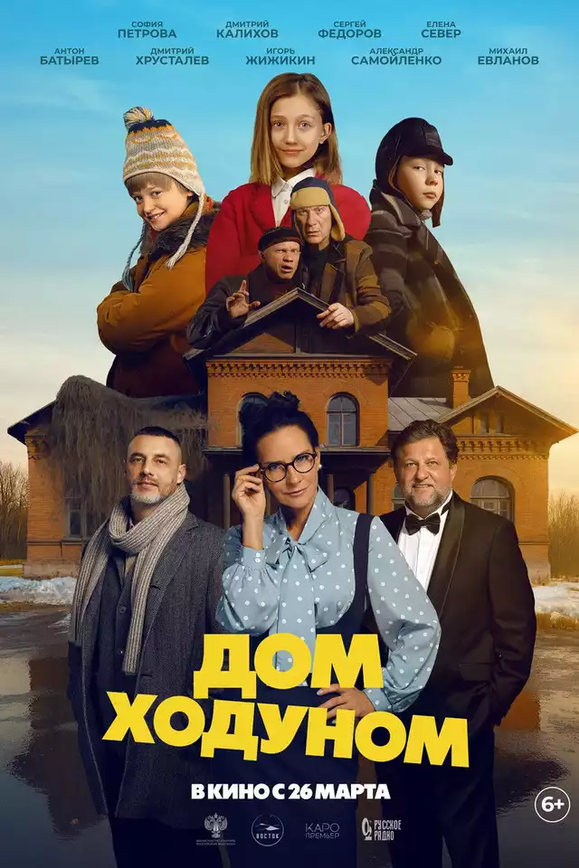 movie vertical poster fallback