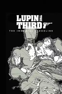 LUPIN THE IIIRD THE MOVIE Fujimi no Ketsuzoku