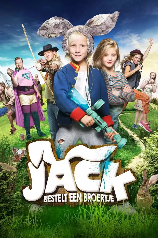 movie vertical poster fallback