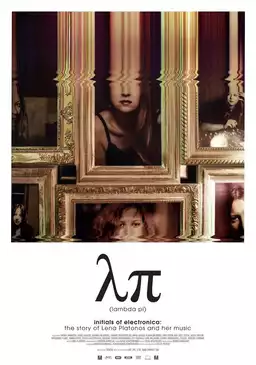 Lambda Pi