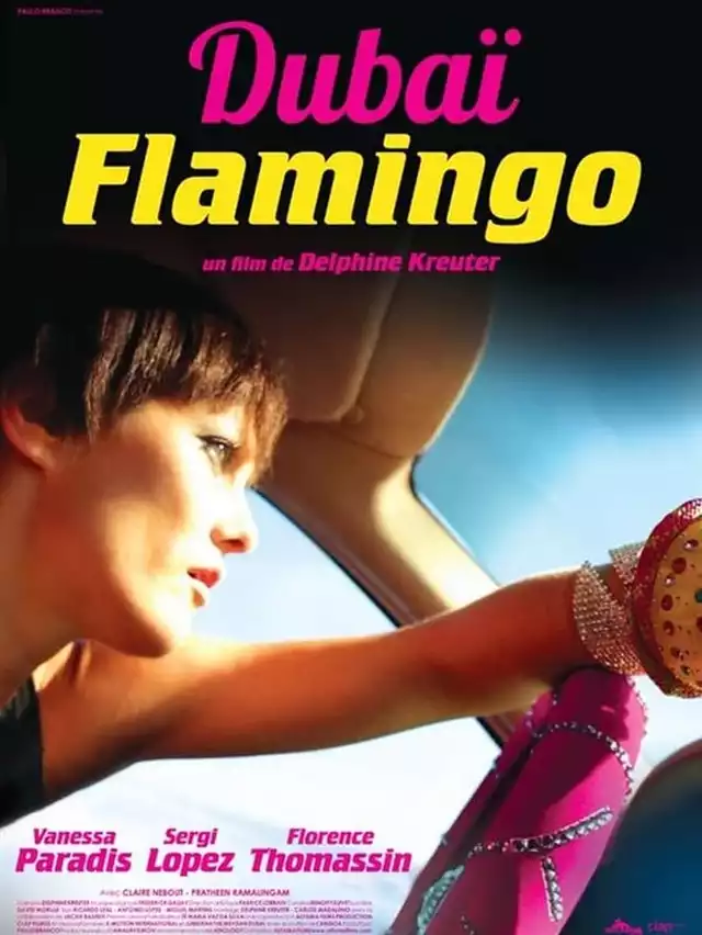 movie vertical poster fallback