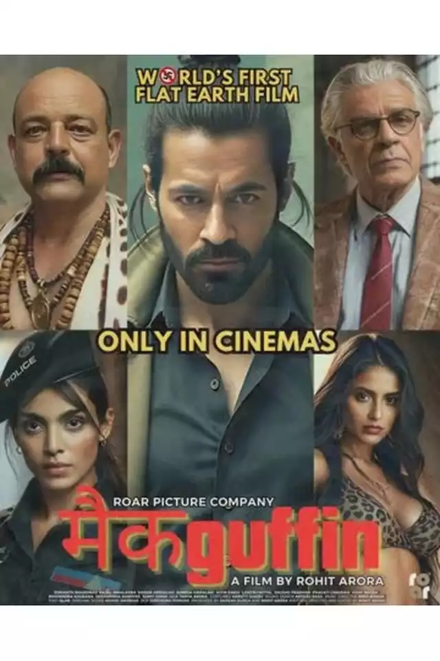 movie vertical poster fallback