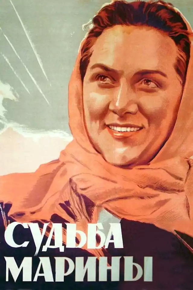 movie vertical poster fallback