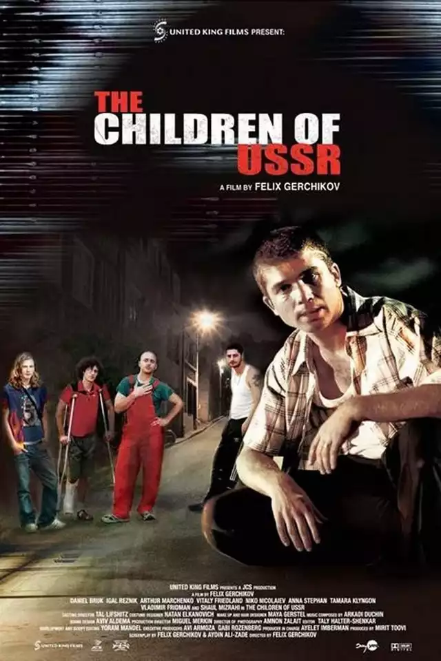 movie vertical poster fallback