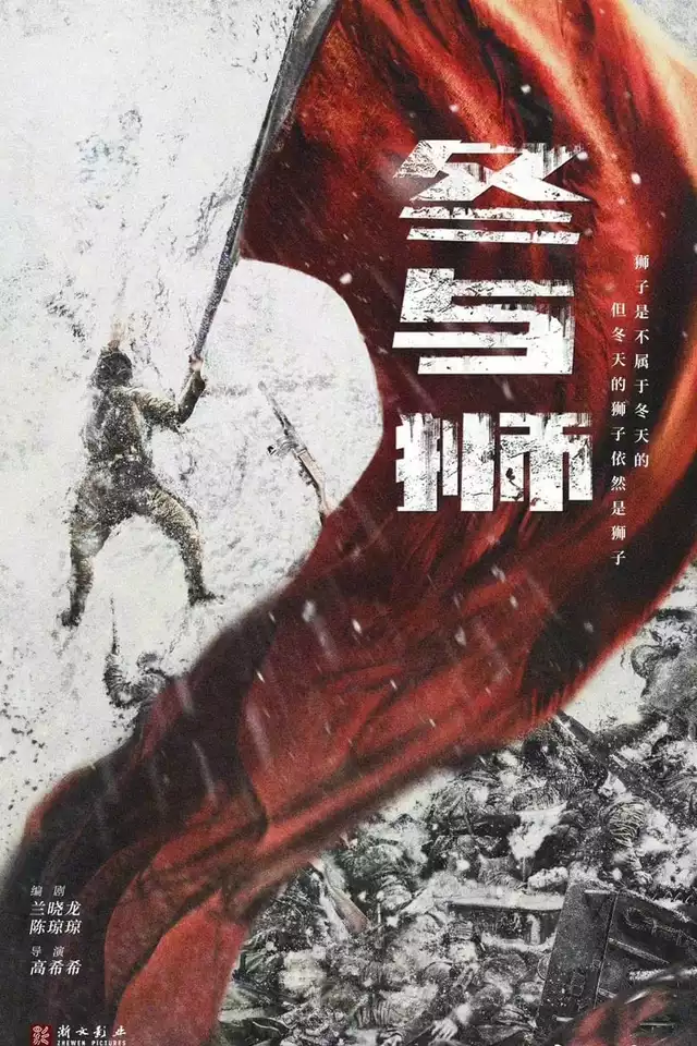 movie vertical poster fallback