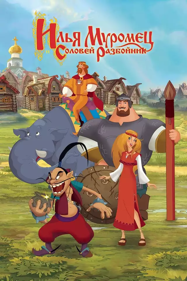 movie vertical poster fallback
