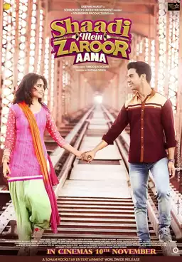 Shaadi Mein Zaroor Aana