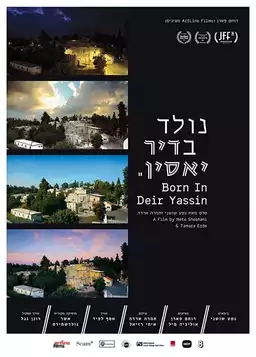 Born in Deir Yassin