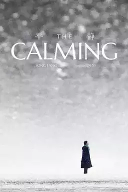 The Calming