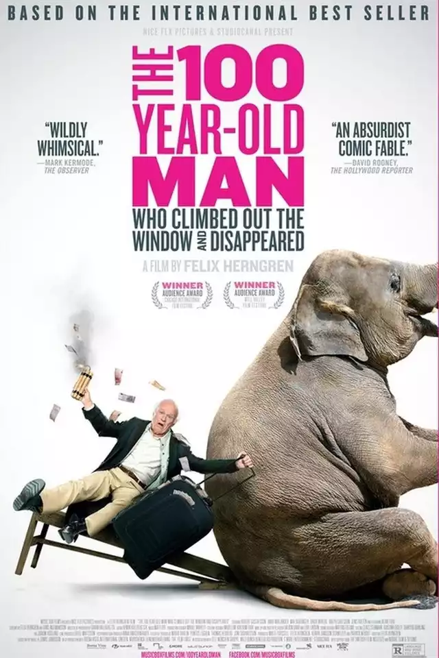 movie vertical poster fallback