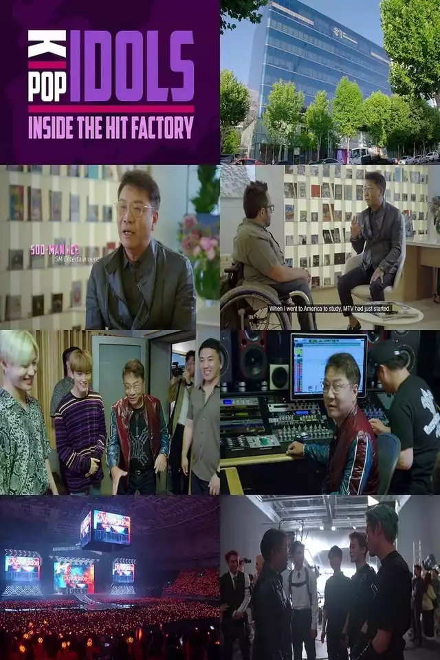 movie vertical poster fallback