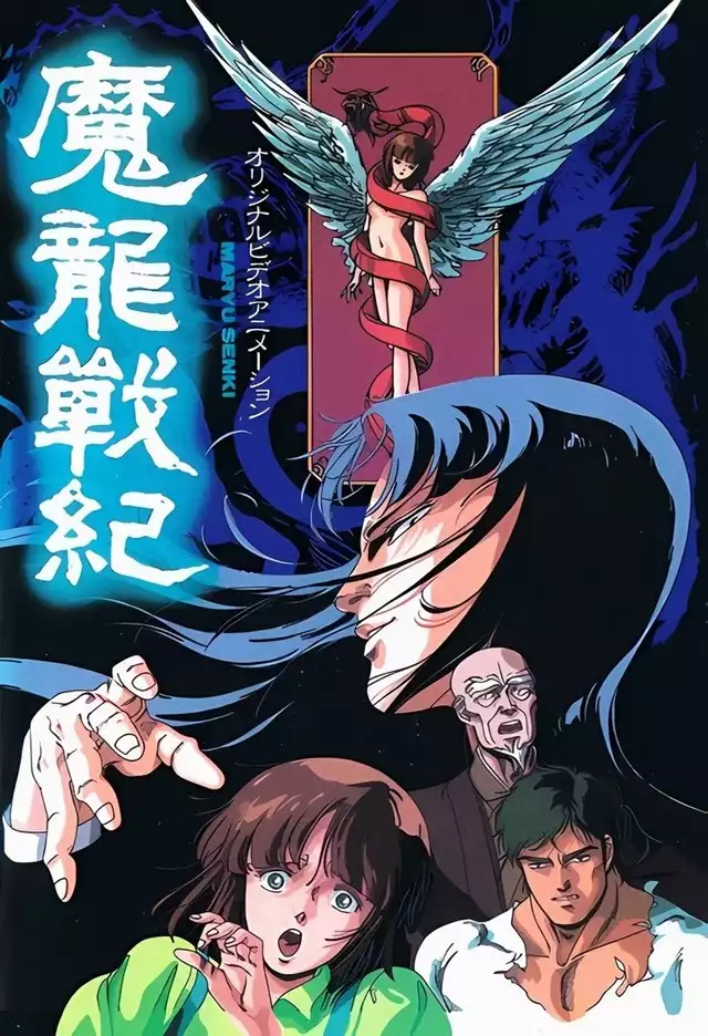 movie vertical poster fallback
