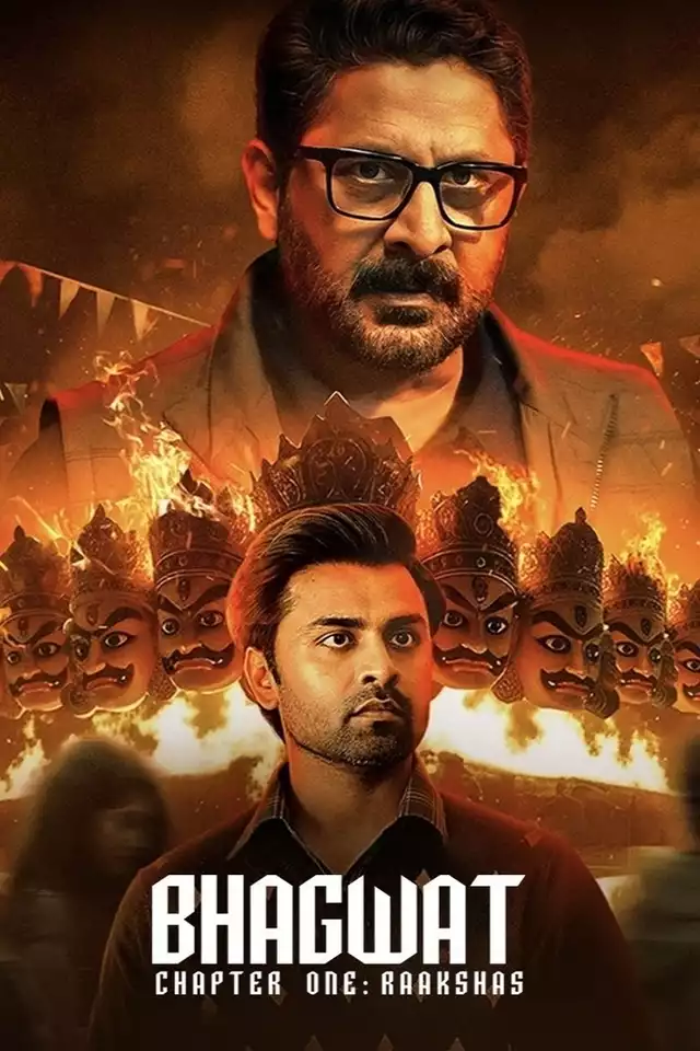 movie vertical poster fallback