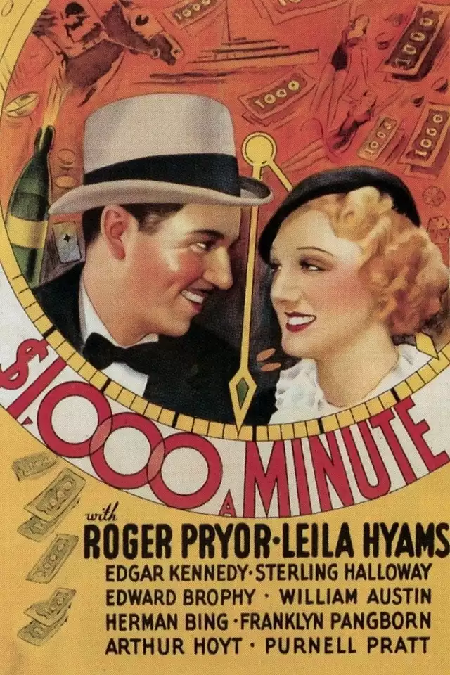 movie vertical poster fallback