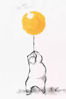 Balloon