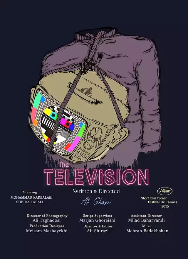 movie vertical poster fallback