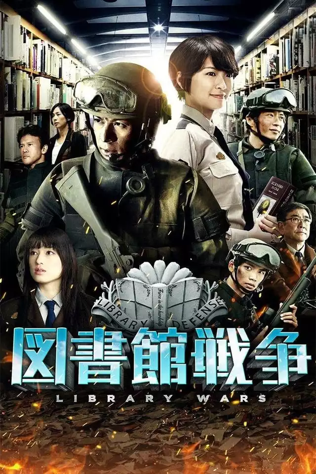 movie vertical poster fallback