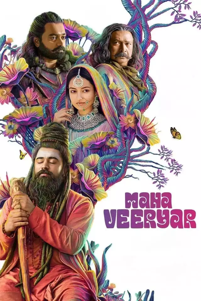 movie vertical poster fallback