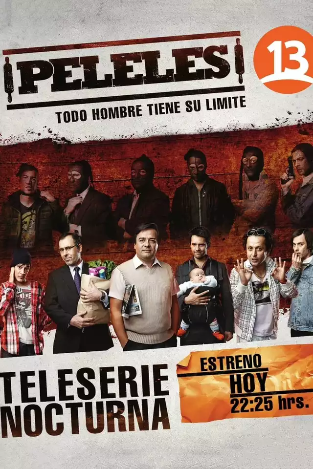 movie vertical poster fallback