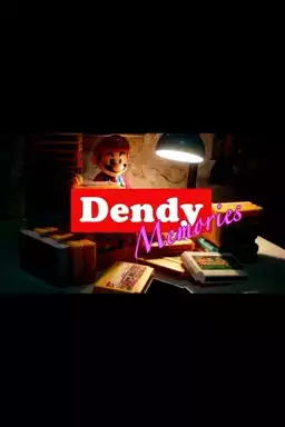 Dendy Memories