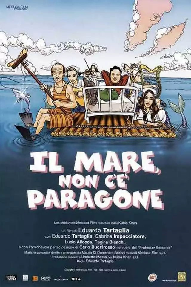 movie vertical poster fallback
