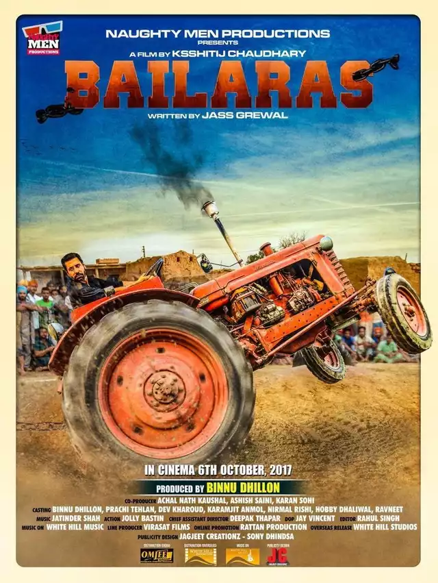 movie vertical poster fallback