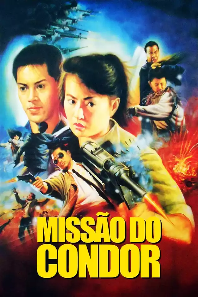 movie vertical poster fallback