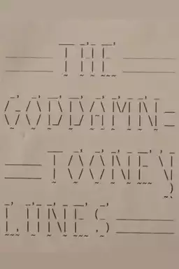 The Goddamn Tooney Lunes