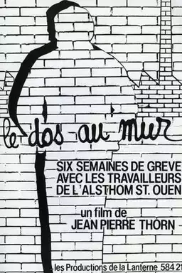 Le Dos au mur