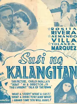 Susi ng Kalangitan