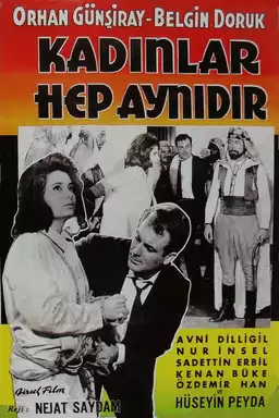 Kadınlar Hep Aynıdır