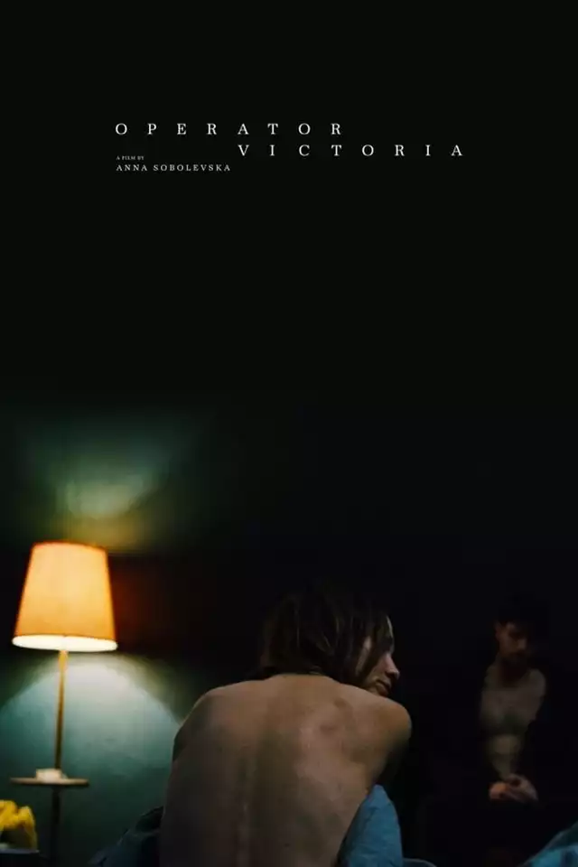 movie vertical poster fallback