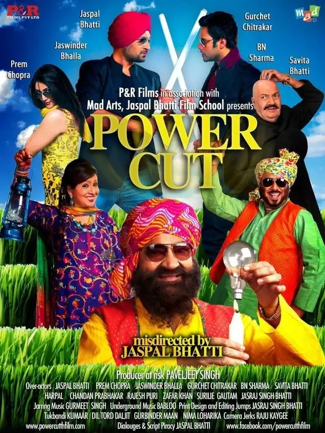movie vertical poster fallback