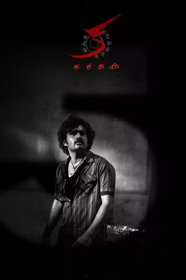 movie vertical poster fallback