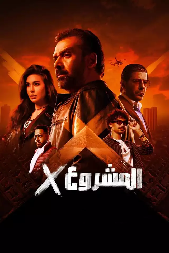movie vertical poster fallback