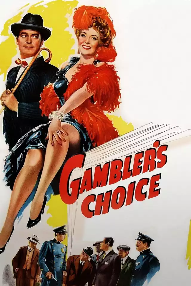 movie vertical poster fallback