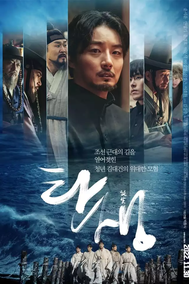 movie vertical poster fallback