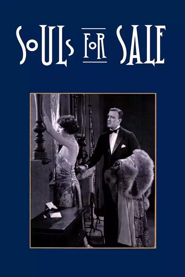 movie vertical poster fallback