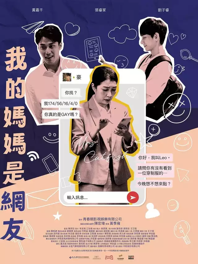 movie vertical poster fallback