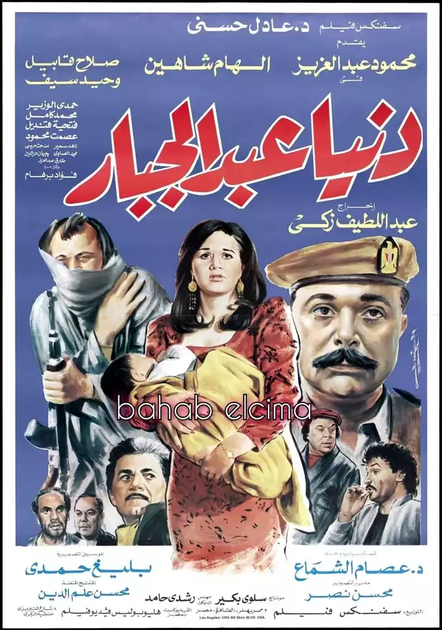 movie vertical poster fallback