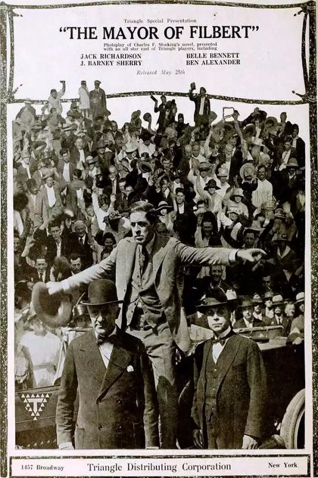 movie vertical poster fallback