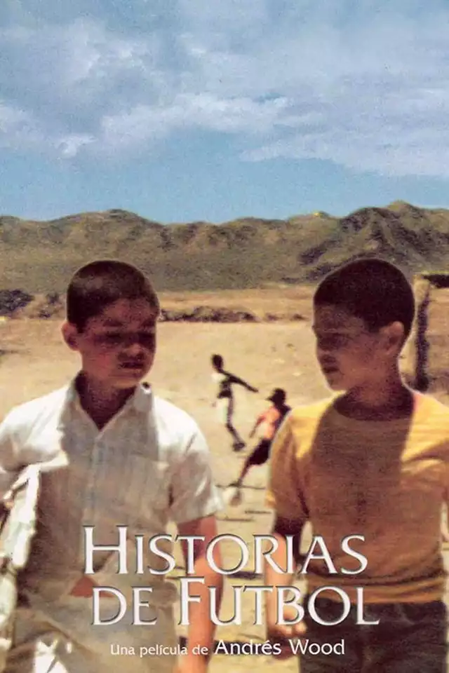 movie vertical poster fallback