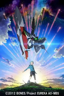 Eureka Seven: AO