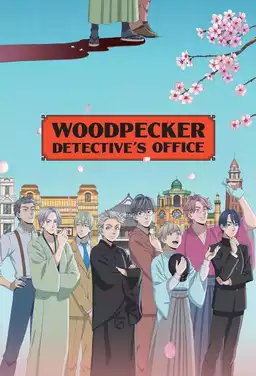 Woodpecker Detective's Office