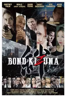 Bond: Kizuna