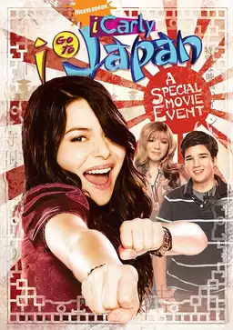 iCarly: iGo to Japan