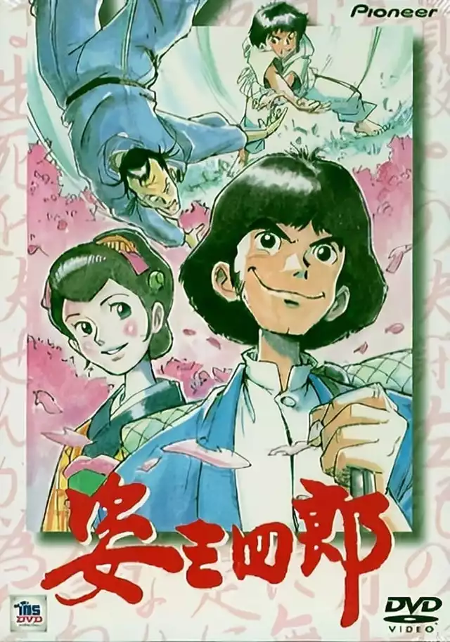 movie vertical poster fallback