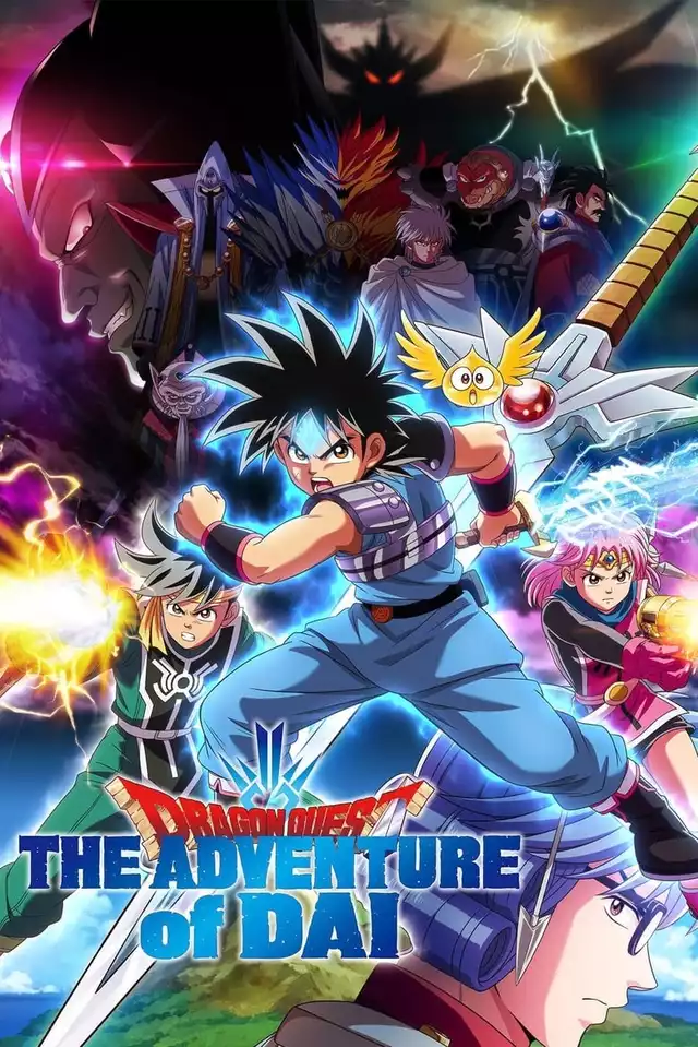 movie vertical poster fallback