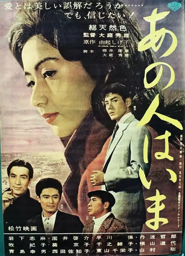 movie vertical poster fallback