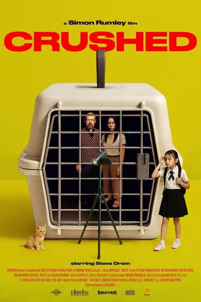 movie vertical poster fallback